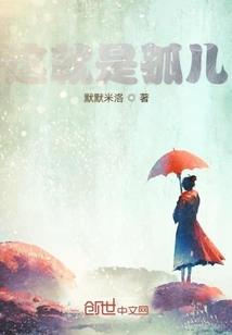 文学作品含义