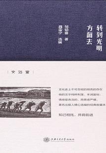 2019年除夕财运