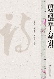 2018生肖兔每月运势