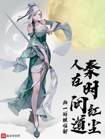 运气爆棚游戏名字
