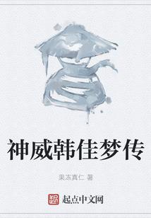 属蛇与属虎相克的属相