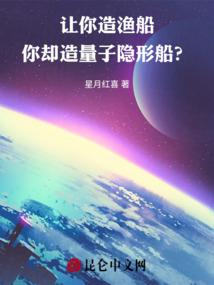 起名带东子