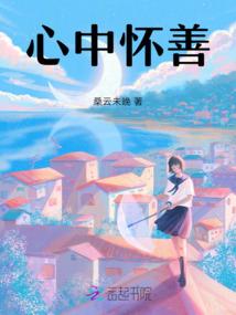 虚34属什么生肖