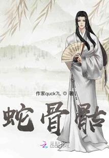 富林镇什么风水墓地