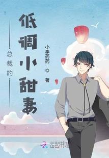 摩羯座生辰八字是