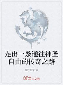 宙斯造牛寓意摩摩斯