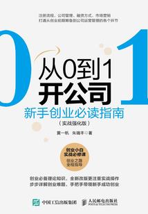 天津生日过阴历还是阳历