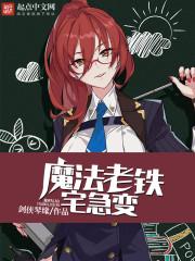 十月28日双子座运势