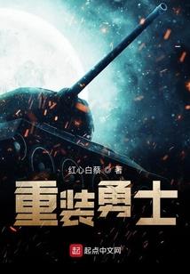 小孩头上长阴历白白的