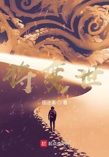 阳历十一月取名大全