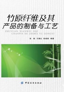 黄历上天牢什么意思