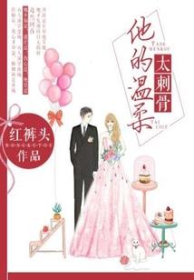 属蛇适合什么题材纹身
