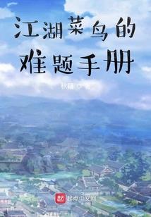 老做梦财运不好吗