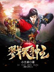 双鹿代表什么吉祥寓意