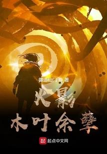 属蛇给属羊的配吗