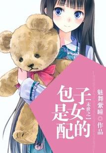 五行圆满的人好吗