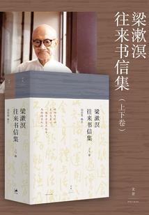网名八字情侣头像