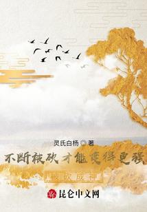 fate命运人物