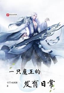 二零零八年农历什么年