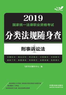 周公解梦河边上走路