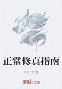 男属牛女属鼠配