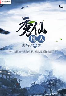 阳历初六是几月几号