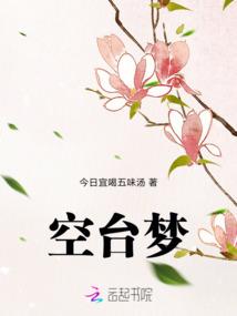 6月份国内疫情结束
