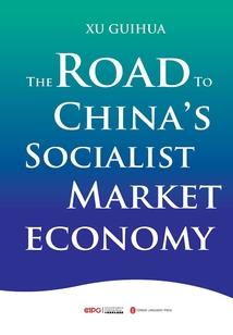 属马的属马是什么星座
