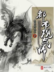 属鸡的人加油