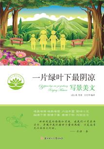 周公解梦做检查