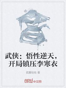属龙跟属牛婚配好吗