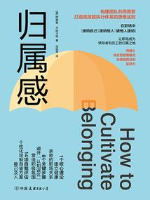 属猴的喜住几楼