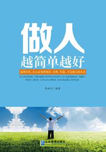 属马和属兔的组合