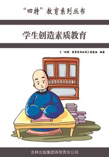 康彬的含义