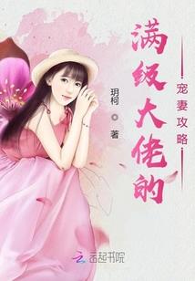 你有星座是什么歌