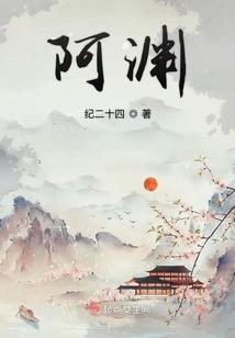 生阴历合体