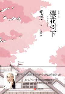 怎么样的人运气运气好