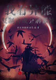 人民的含义当前