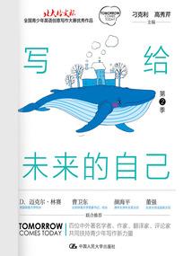 周公解梦梦见楼房