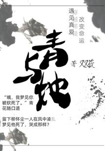 2021.3.5老黄历