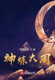 紫微免费算流年命运