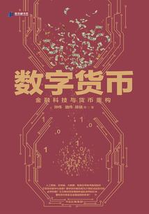 1998的女人命运