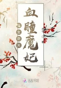属猴明天的运气如何