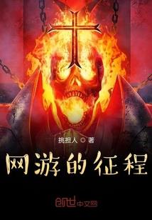 属狗的寅时命运