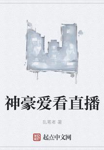 公众场所怎么起名字好听