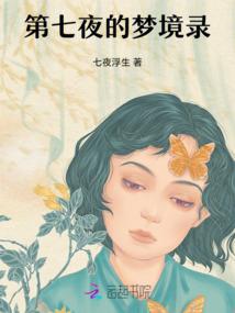 羊和哪个属相和