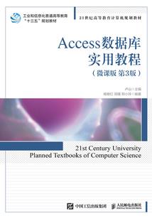 阮玲玉命运