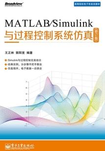 最宠爱属鸡女的生肖