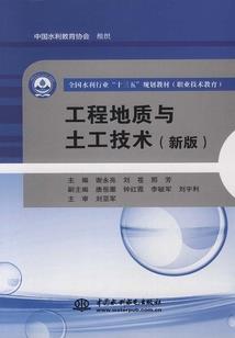 命运纷争卡