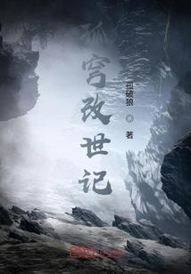 男人属猪配什么